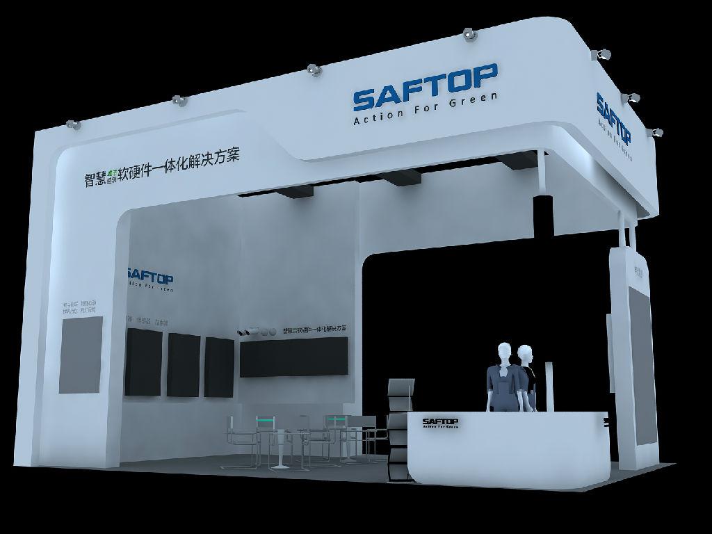 參展準備工作步驟(圖1)