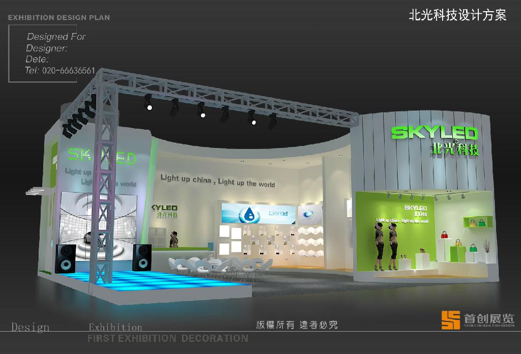 大型展覽會總標準須貫徹四個原則