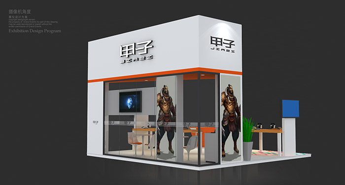 甲子網(wǎng)絡(luò)2016CJ展臺曝光 首度攜手游出展(圖3)