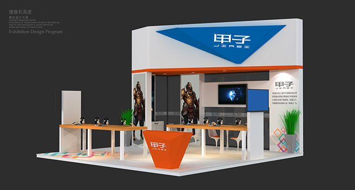 甲子網(wǎng)絡(luò)2016CJ展臺曝光 首度攜手游出展(圖1)