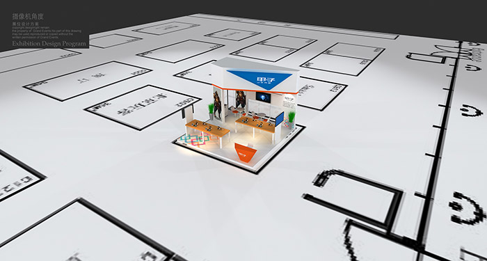 甲子網(wǎng)絡(luò)2016CJ展臺曝光 首度攜手游出展(圖5)