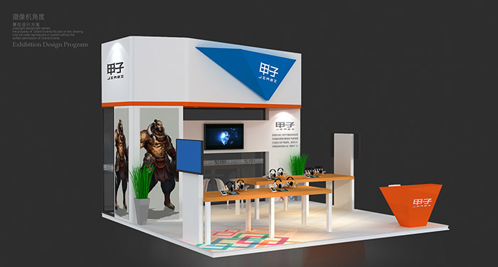甲子網(wǎng)絡(luò)2016CJ展臺曝光 首度攜手游出展(圖2)