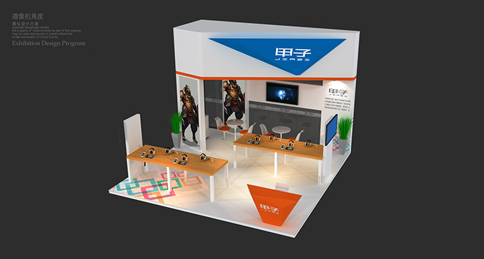 甲子網(wǎng)絡(luò)2016CJ展臺曝光 首度攜手游出展(圖4)