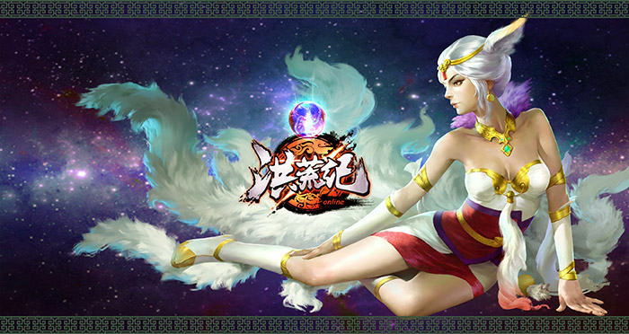 甲子網(wǎng)絡(luò)2016CJ展臺曝光 首度攜手游出展(圖6)