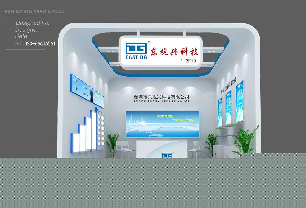 展覽主題策劃應遵循的三原則(圖1)