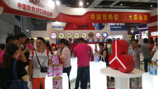 上海CBME嬰童展 三元奶粉火爆柵(圖1) 上海CBME嬰童展 三元奶粉火爆柵(圖1)
