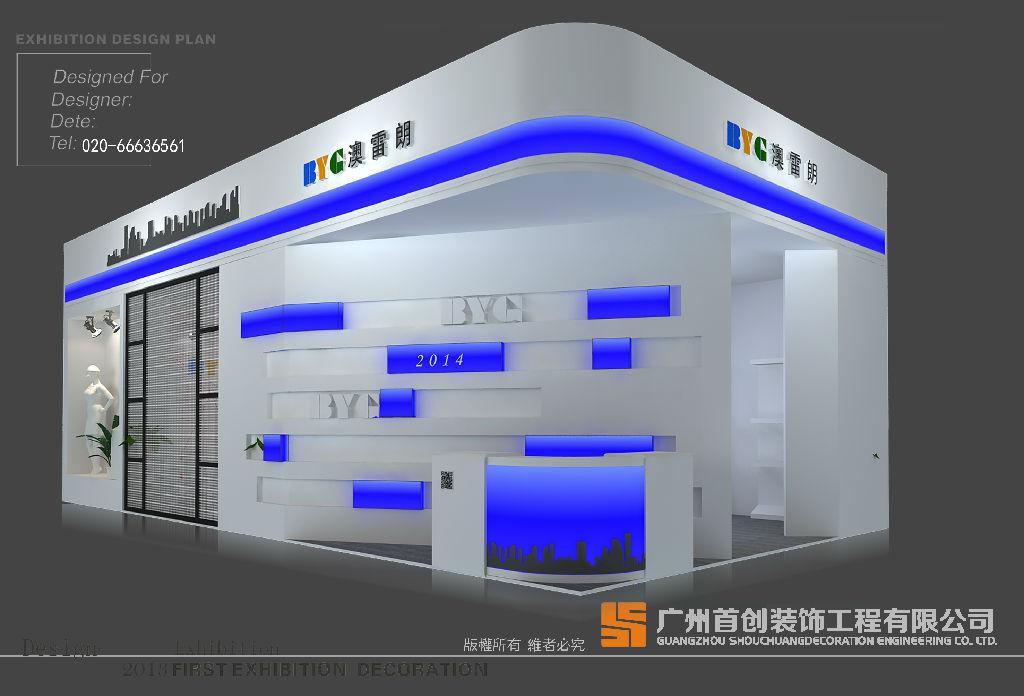 如何調(diào)整參展心態(tài)(圖1)