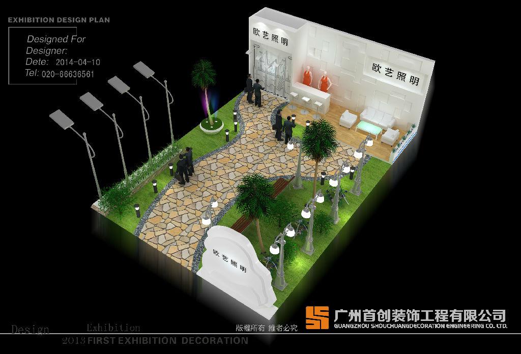 出國參展產品運輸的注意事項!(圖1) 出國參展產品運輸的注意事項!(圖1)