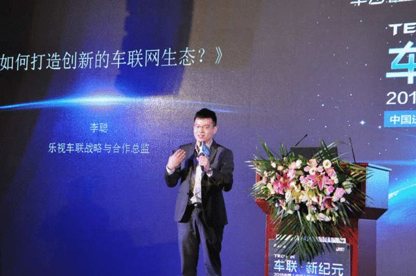 2016中貿(mào)雅森廣州展盛大開(kāi)幕(圖3)