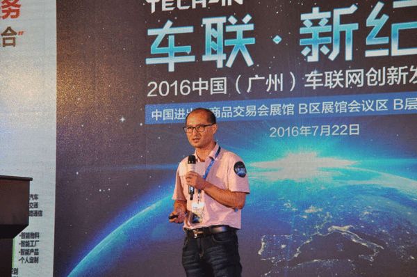 2016中貿(mào)雅森廣州展盛大開(kāi)幕(圖4)