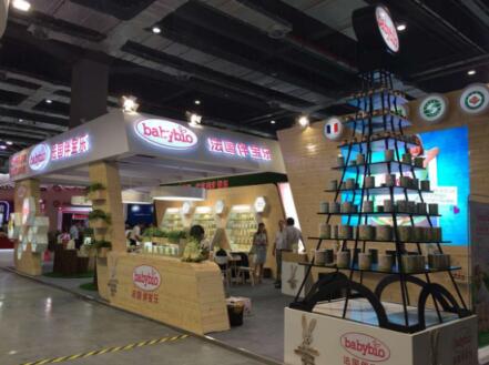 健康產(chǎn)品贏得全場 伴寶樂有機奶粉閃耀CBME展會(圖1) 健康產(chǎn)品贏得全場 伴寶樂有機奶粉閃耀CBME展會(圖1)