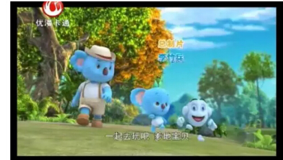 從上海CBME孕嬰童展看嬰童行業營銷路該怎么走(圖6) 從上海CBME孕嬰童展看嬰童行業營銷路該怎么走(圖6)