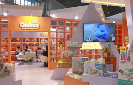 從上海CBME孕嬰童展看嬰童行業營銷路該怎么走(圖4) 從上海CBME孕嬰童展看嬰童行業營銷路該怎么走(圖4)