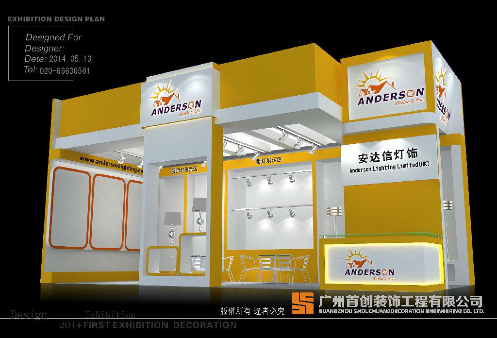 中小型企業國外參展“四秘訣”(圖1) 中小型企業國外參展“四秘訣”(圖1)