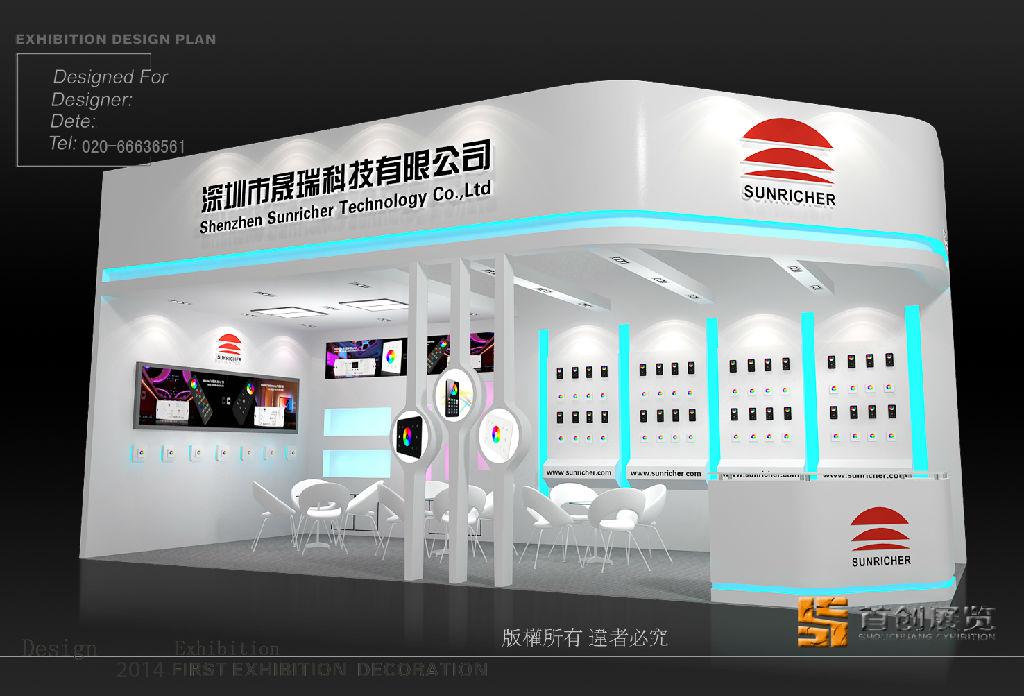 參展商必備的七大素質(zhì) (圖1) 參展商必備的七大素質(zhì) (圖1)