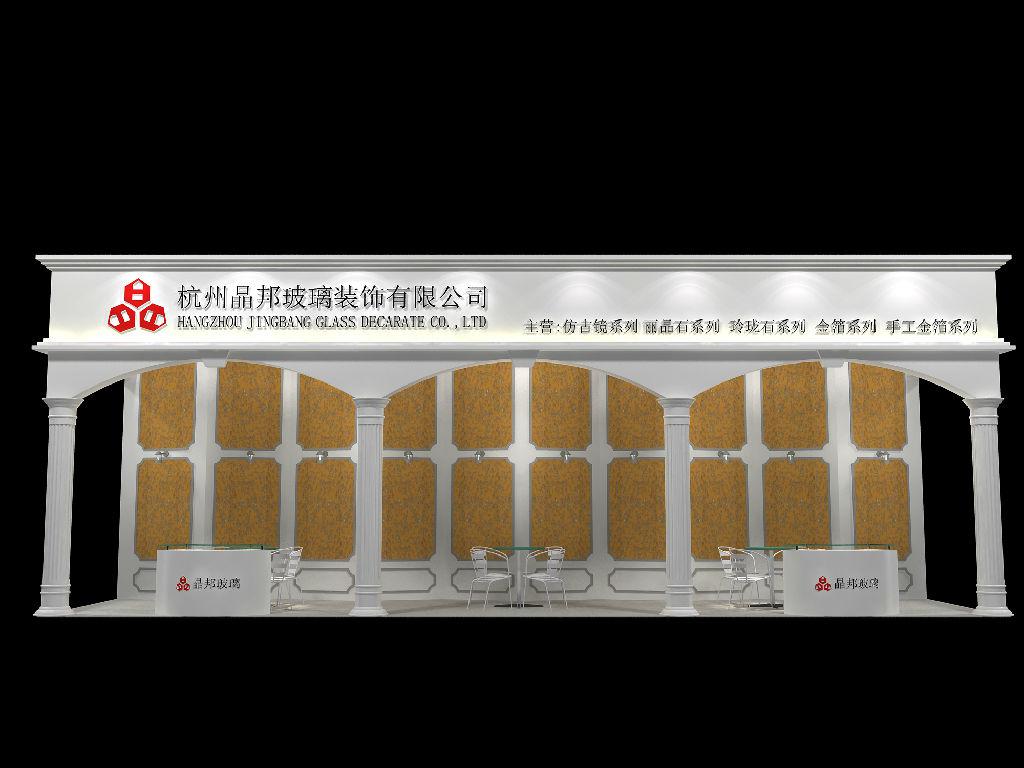 如何巧妙設(shè)計(jì)展會(huì)展臺(tái)?(圖1) 如何巧妙設(shè)計(jì)展會(huì)展臺(tái)?(圖1)