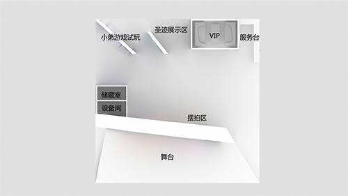 2016 ChinaJoy熱浪來襲，《圣跡》展臺搶先看！