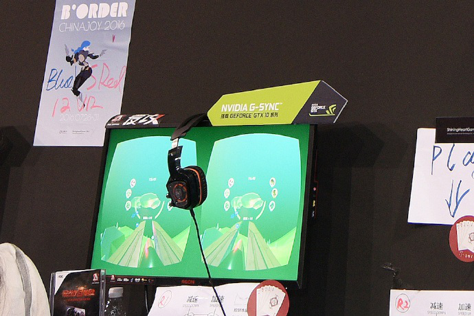 chinajoy經(jīng)典之大朋VR展臺(tái)回顧(圖3)