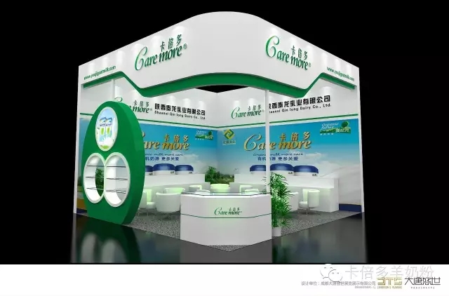 成都嬰童展 卡倍多誠摯邀請您 !(圖1) 成都嬰童展 卡倍多誠摯邀請您 !(圖1)