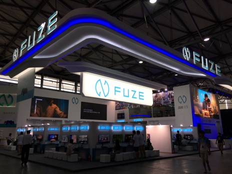 ChinaJoy2016落幕 藍港科技FUZE展臺精彩回顧 ChinaJoy2016 藍港科技FUZE展臺精彩回顧(圖1)