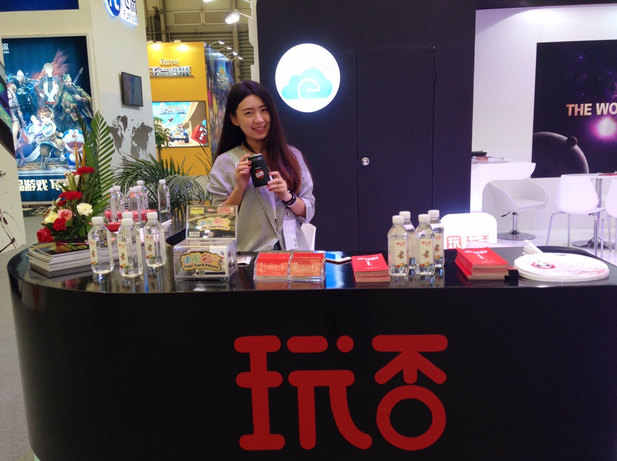 玩否ChinaJoy2016收官 帶你深度回顧展會亮點(圖5) 玩否ChinaJoy2016收官 帶你深度回顧展會亮點(圖5)