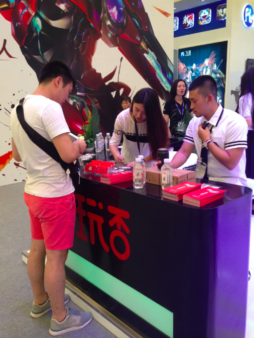 玩否ChinaJoy2016收官 帶你深度回顧展會亮點(圖3) 玩否ChinaJoy2016收官 帶你深度回顧展會亮點(圖3)