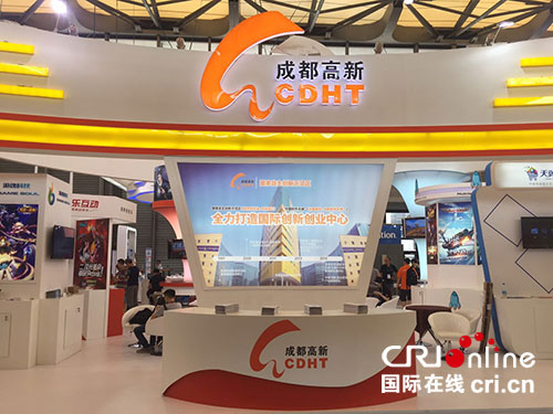 成都高新區游戲企業組團亮相國際數碼娛樂展 成都高新區游戲企業組團亮相國際數碼娛樂展(圖1)