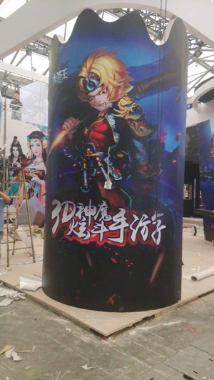 探班CJ現場 展臺搭建進行中(圖6) 探班CJ現場 好玩友火力全開 展臺搭建進行中