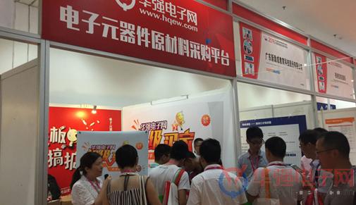 華強(qiáng)電子網(wǎng)引爆電子裝備展(圖2) 華強(qiáng)超級買家展位前聚集人氣