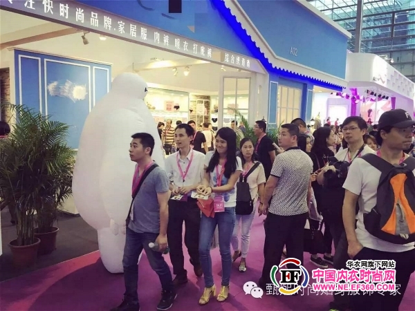 甄熙帶你進(jìn)入 人氣爆棚深圳國(guó)際內(nèi)衣展(圖6) 甄熙帶你進(jìn)入 人氣爆棚深圳國(guó)際內(nèi)衣展(圖6)