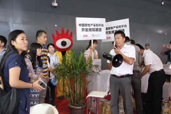 德生防水亮相第十四屆中國國際屋面和建筑防水技術展(圖3) 德生防水亮相第十四屆中國國際屋面和建筑防水技術展(圖3)