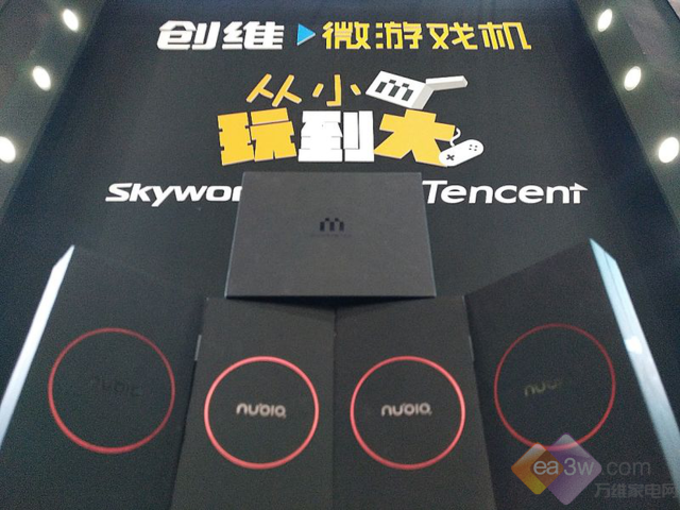 微游戲市場 創(chuàng)維搶占4億用戶客廳有“大”優(yōu)勢(圖4) 微游戲市場 創(chuàng)維搶占4億用戶客廳有“大”優(yōu)勢