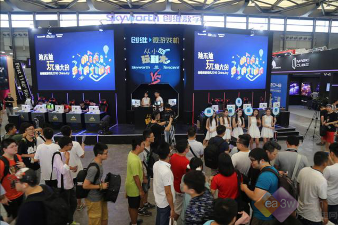 微游戲市場 創(chuàng)維搶占4億用戶客廳有“大”優(yōu)勢(圖2) 微游戲市場 創(chuàng)維搶占4億用戶客廳有“大”優(yōu)勢