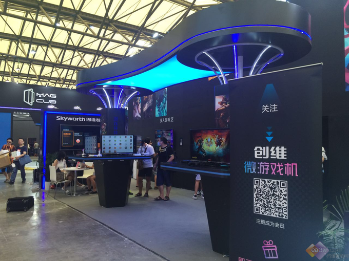 微游戲市場 創(chuàng)維搶占4億用戶客廳有“大”優(yōu)勢(圖1) 微游戲市場 創(chuàng)維搶占4億用戶客廳有“大”優(yōu)勢