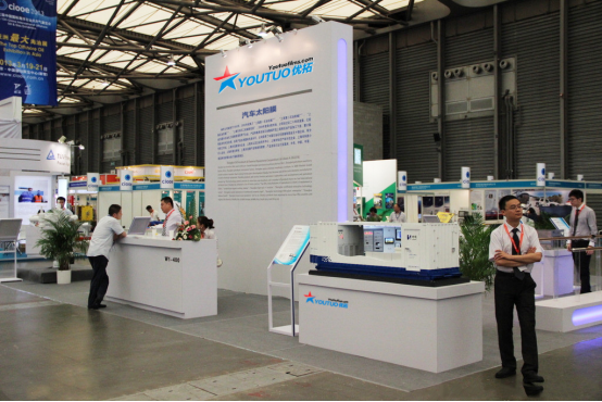 YOUTUO優(yōu)拓汽車膜攜L90系列參加國際汽車用品展覽會(圖1) YOUTUO優(yōu)拓汽車膜攜L90系列參加國際汽車用品展覽會(圖1)