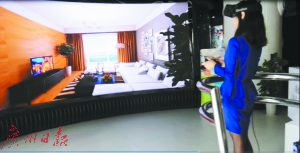 展會掀起VR熱潮 家居虛擬能變現(xiàn)實嗎?(圖4) 展會掀起VR熱潮 家居虛擬能變現(xiàn)實嗎?(圖4)