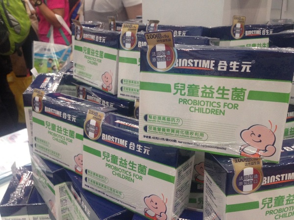 合生元攜國(guó)際版奶粉和港版益生菌亮相嬰童展(圖5) 合生元攜國(guó)際版奶粉和港版益生菌亮相嬰童展(圖5)