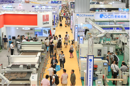 “創新、設計與潮流”FMC China 2016，9月8日啟航(圖2)