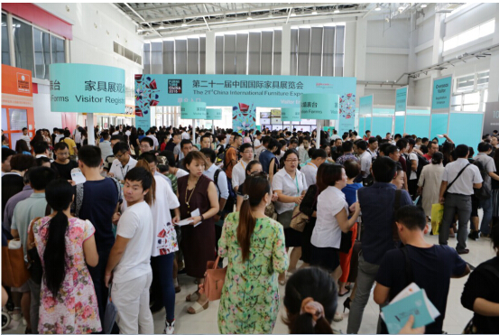 “創新、設計與潮流”FMC China 2016，9月8日啟航(圖1)