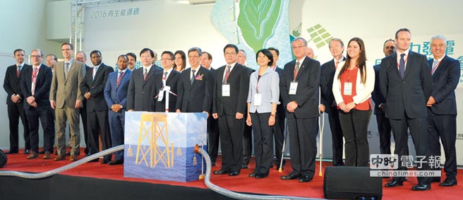 綠色能源展覽會 世貿(mào)登場 綠色能源展覽會 世貿(mào)登場