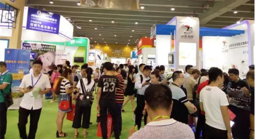 美食狂喜歡迎中秋 第七屆中國健康保健展今日廣州盛大舉行!(圖1) 美食狂喜歡迎中秋 第七屆中國健康保健展今日廣州盛大舉行!(圖1)