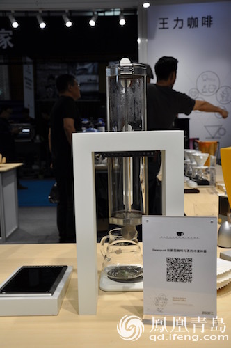 青島國際咖啡展第二日 中韓冠軍聯盟賽精彩紛呈(圖4) 青島國際咖啡展第二日 中韓冠軍聯盟賽精彩紛呈(圖4)