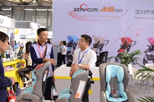 中國(guó)嬰童展權(quán)威平臺(tái)高品質(zhì)超市買家采購(gòu)交流會(huì)(圖2)