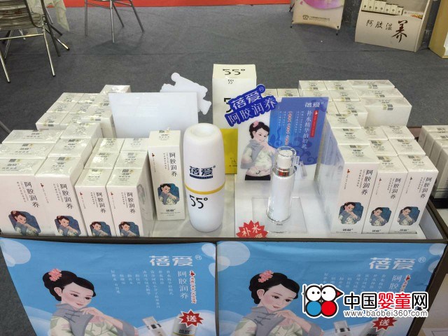 【現(xiàn)場直擊】蓓愛洗護系列亮相京正嬰童展