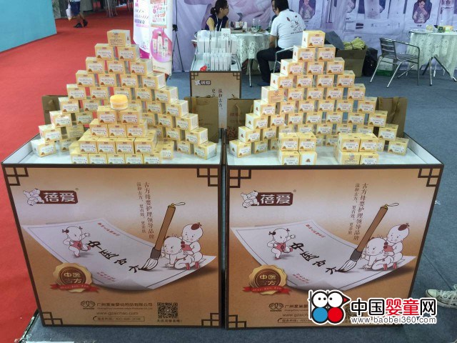 【現(xiàn)場直擊】蓓愛洗護系列亮相京正嬰童展