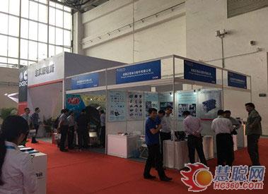 正恒動力亮相第十五屆中國國際內燃機及零部件展