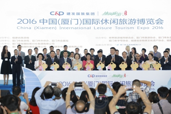 31個國家和地區亮相廈門國際休閑旅游博覽會(圖1) 31個國家和地區亮相廈門國際休閑旅游博覽會(圖1)