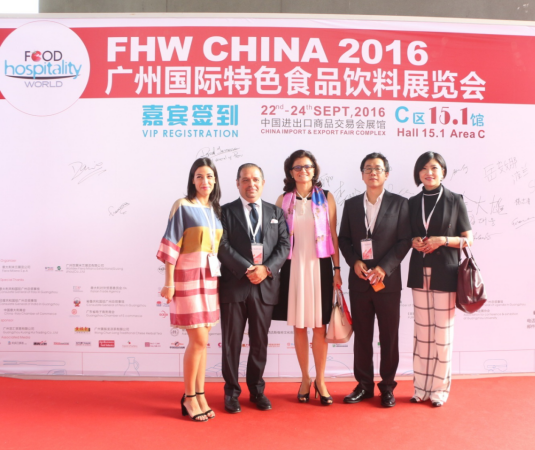 2016第五屆廣州國(guó)際特色食品飲料展覽會(huì)開(kāi)幕(圖2)