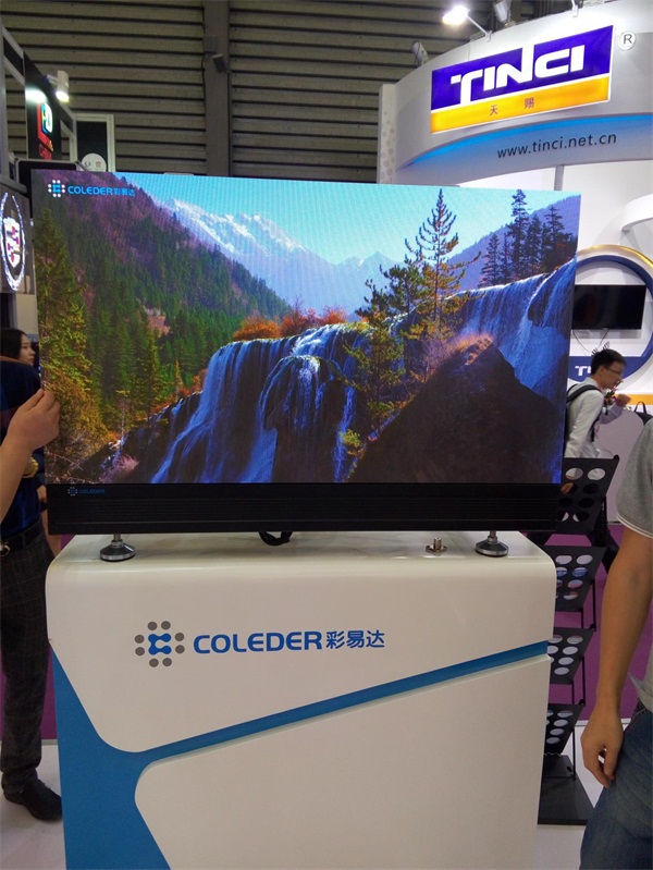 彩易達攜多款產品炫彩登陸上海LED展(圖4) 彩易達攜多款產品炫彩登陸上海LED展(圖4)