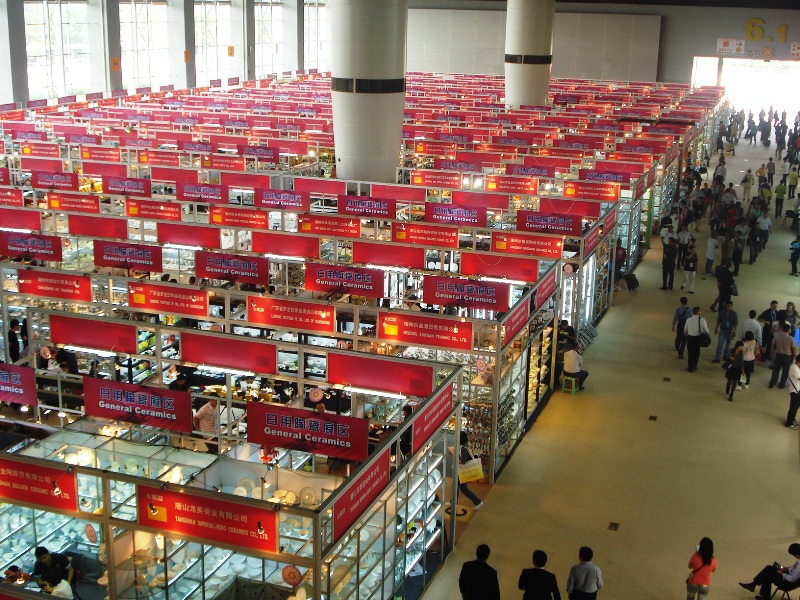 影響參展商對展會需求的因素(圖1) 影響參展商對展會需求的因素(圖1)